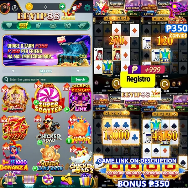 eevip88